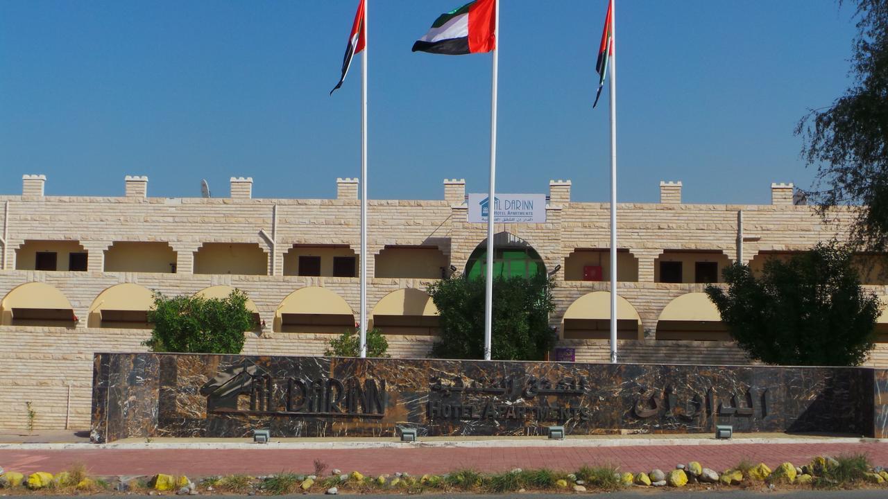 ראס אל חאימה Al Dar Inn Hotel Apartment מראה חיצוני תמונה
